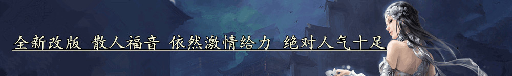 版本介绍